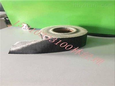 海洋工程中碳纖維布的應用情況 行業(yè)新聞 第4張 海洋工程中碳纖維布的應用情況 行業(yè)新聞 第4張