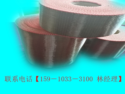 不同厚度碳纖維布的價(jià)格對比 行業(yè)新聞 第6張