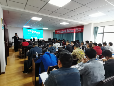 建筑安全法規(guī)在線課程開發(fā) 行業(yè)新聞 第2張