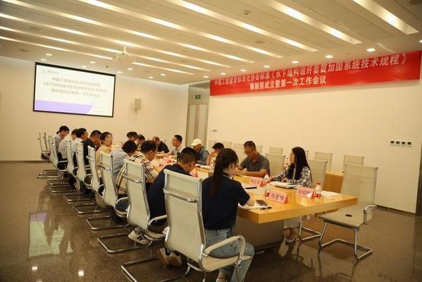 加固設(shè)計行業(yè)技術(shù)創(chuàng)新動態(tài) 行業(yè)新聞 第6張 加固設(shè)計行業(yè)技術(shù)創(chuàng)新動態(tài) 行業(yè)新聞 第6張