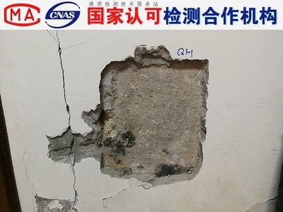 加固設(shè)計(jì)公司注冊(cè)流程詳解 行業(yè)新聞 第2張