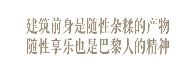 國內(nèi)外藝術(shù)家改造經(jīng)典名作的例子 行業(yè)新聞 第2張