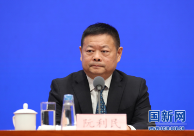 加固設計行業(yè)政策法規(guī)最新解讀 行業(yè)新聞 第6張 加固設計行業(yè)政策法規(guī)最新解讀 行業(yè)新聞 第6張