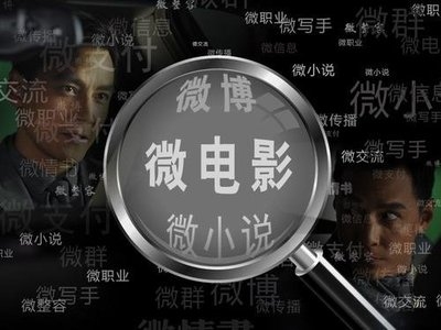 加固之家行業(yè)影響力分析 行業(yè)新聞 第5張 加固之家行業(yè)影響力分析 行業(yè)新聞 第5張