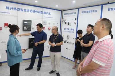 甲級設(shè)計院數(shù)字化轉(zhuǎn)型案例 行業(yè)新聞 第3張 甲級設(shè)計院數(shù)字化轉(zhuǎn)型案例 行業(yè)新聞 第3張