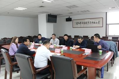 甲級設(shè)計院數(shù)字化轉(zhuǎn)型案例 行業(yè)新聞 第5張 甲級設(shè)計院數(shù)字化轉(zhuǎn)型案例 行業(yè)新聞 第5張