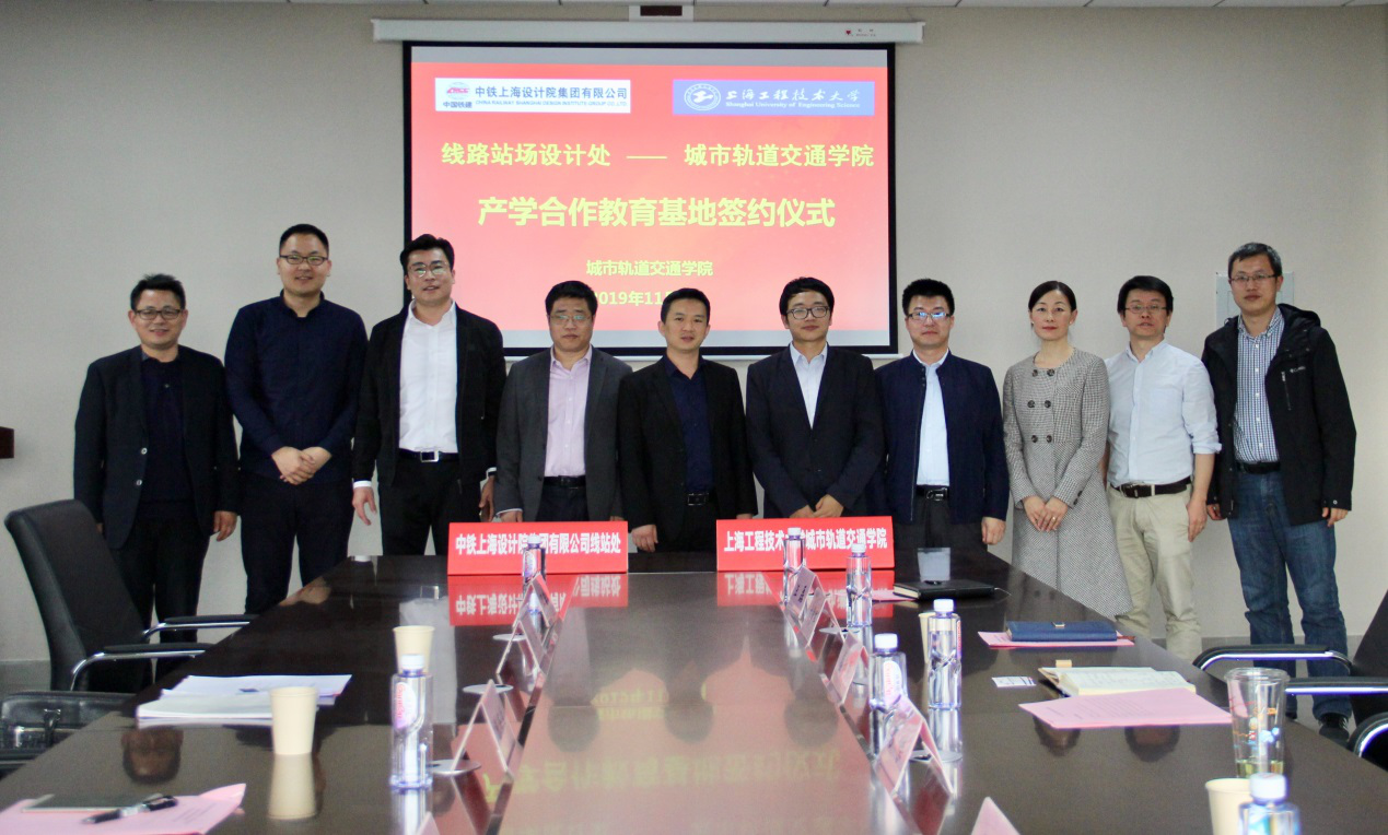 甲級(jí)設(shè)計(jì)院業(yè)績展示案例 行業(yè)新聞 第5張 甲級(jí)設(shè)計(jì)院業(yè)績展示案例 行業(yè)新聞 第5張