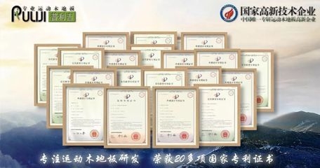 建筑安全管理國(guó)際認(rèn)證 行業(yè)新聞 第4張 建筑安全管理國(guó)際認(rèn)證 行業(yè)新聞 第4張