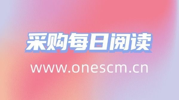 廠房建設供應商報價比較技巧 行業(yè)新聞 第3張 廠房建設供應商報價比較技巧 行業(yè)新聞 第3張