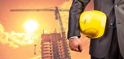 建筑安全員如何建立行業(yè)人脈？ 行業(yè)新聞 第2張