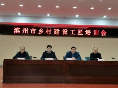 加固施工圖設(shè)計的法規(guī)遵循 行業(yè)新聞 第6張