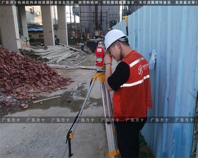 加固公司資質(zhì)年審要求 行業(yè)新聞 第5張 加固公司資質(zhì)年審要求 行業(yè)新聞 第5張