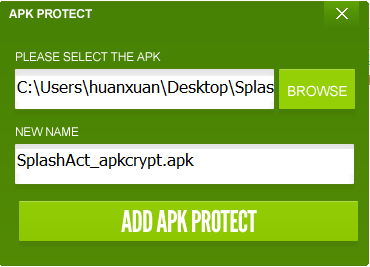 加固資質(zhì)所需設(shè)備清單 行業(yè)新聞 第3張