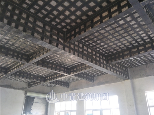 加固施工案例實(shí)地考察 行業(yè)新聞 第5張 加固施工案例實(shí)地考察 行業(yè)新聞 第5張