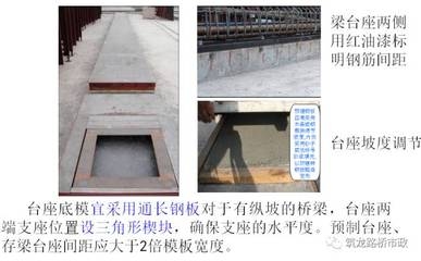 加固設(shè)計與施工標準關(guān)系 行業(yè)新聞 第2張 加固設(shè)計與施工標準關(guān)系 行業(yè)新聞 第2張