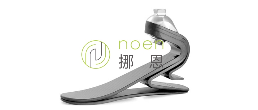 超低溫對(duì)碳纖維性能影響 行業(yè)新聞 第3張 超低溫對(duì)碳纖維性能影響 行業(yè)新聞 第3張