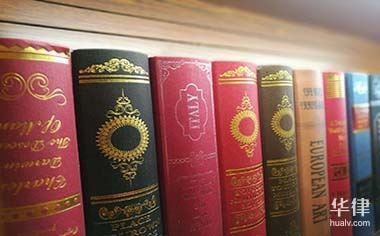 建筑工程質(zhì)量瑕疵鑒定方法 行業(yè)新聞 第4張 建筑工程質(zhì)量瑕疵鑒定方法 行業(yè)新聞 第4張