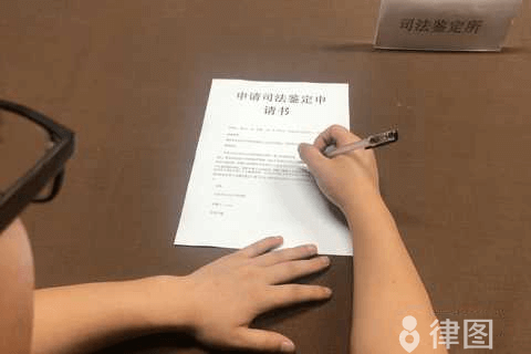 建筑工程質(zhì)量瑕疵鑒定方法 行業(yè)新聞 第5張 建筑工程質(zhì)量瑕疵鑒定方法 行業(yè)新聞 第5張