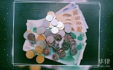 加固公司注冊資本標(biāo)準(zhǔn) 行業(yè)新聞 第3張