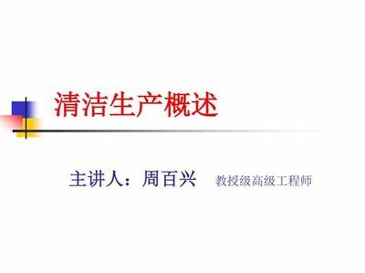 加固設(shè)計行業(yè)市場拓展策略 行業(yè)新聞 第3張 加固設(shè)計行業(yè)市場拓展策略 行業(yè)新聞 第3張