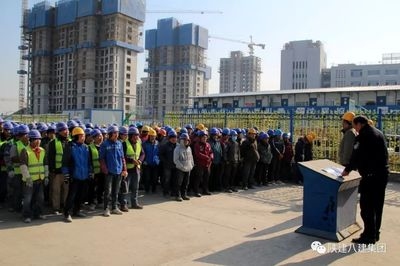 建筑工地安全培訓案例分享 行業(yè)新聞 第4張 建筑工地安全培訓案例分享 行業(yè)新聞 第4張