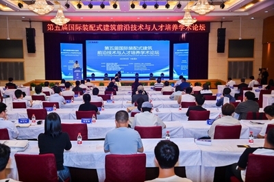 加固設計行業(yè)政策文件解讀 行業(yè)新聞 第6張 加固設計行業(yè)政策文件解讀 行業(yè)新聞 第6張