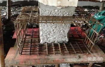 建筑加固服務(wù)品牌排名 行業(yè)新聞 第2張 建筑加固服務(wù)品牌排名 行業(yè)新聞 第2張