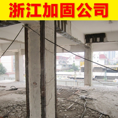 建筑加固服務(wù)品牌排名 行業(yè)新聞 第3張 建筑加固服務(wù)品牌排名 行業(yè)新聞 第3張