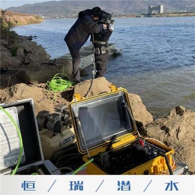 超聲波檢測(cè)在橋梁維護(hù)中的應(yīng)用 行業(yè)新聞 第6張 超聲波檢測(cè)在橋梁維護(hù)中的應(yīng)用 行業(yè)新聞 第6張