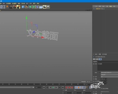 文本3 行業(yè)新聞 第4張 文本3 行業(yè)新聞 第4張