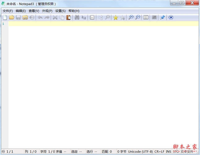 文本3 行業(yè)新聞 第3張 文本3 行業(yè)新聞 第3張