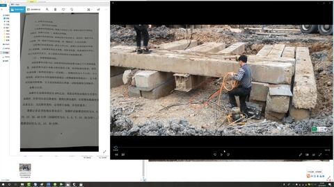 加載試驗(yàn)評(píng)估加固效果案例 行業(yè)新聞 第2張 加載試驗(yàn)評(píng)估加固效果案例 行業(yè)新聞 第2張