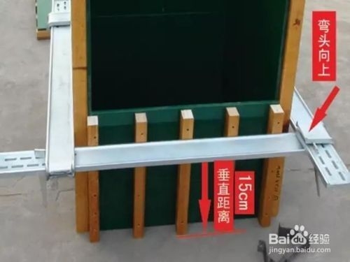 加固方案詳細(xì)內(nèi)容示例 行業(yè)新聞 第5張 加固方案詳細(xì)內(nèi)容示例 行業(yè)新聞 第5張