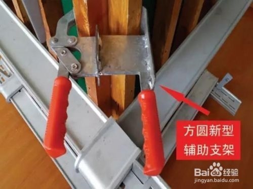 加固方案詳細(xì)內(nèi)容示例 行業(yè)新聞 第6張 加固方案詳細(xì)內(nèi)容示例 行業(yè)新聞 第6張