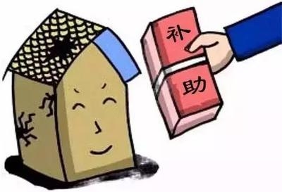 加固行業(yè)加班補(bǔ)貼政策 行業(yè)新聞 第6張