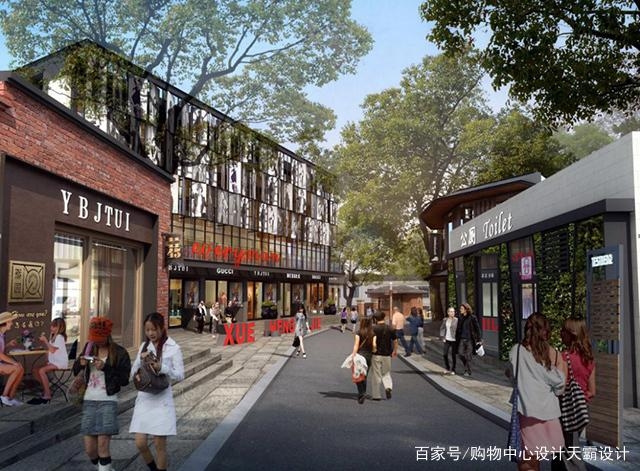 改造商業(yè)街從哪些方面介紹 行業(yè)新聞 第4張 改造商業(yè)街從哪些方面介紹 行業(yè)新聞 第4張