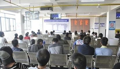 建筑安全員考試常見(jiàn)陷阱 行業(yè)新聞 第5張