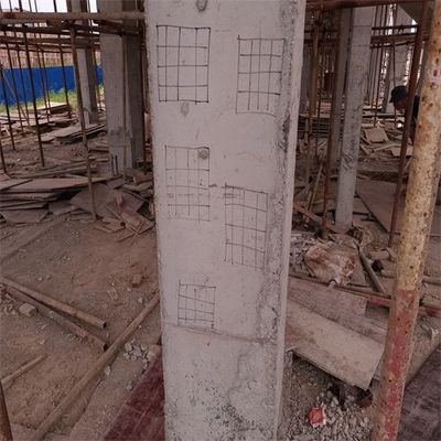 加固公司排名最新動(dòng)態(tài) 行業(yè)新聞 第2張 加固公司排名最新動(dòng)態(tài) 行業(yè)新聞 第2張