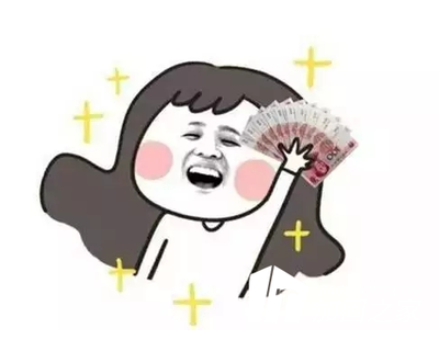 加固行業(yè)年終獎(jiǎng)影響因素 行業(yè)新聞 第5張 加固行業(yè)年終獎(jiǎng)影響因素 行業(yè)新聞 第5張