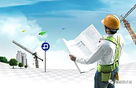 加固資質(zhì)評(píng)審常見問題 行業(yè)新聞 第2張