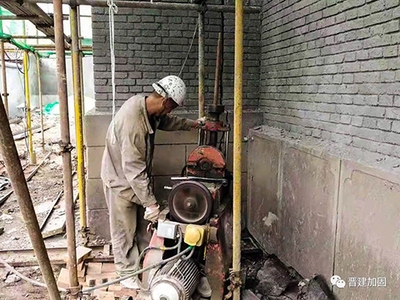 建筑加固設(shè)計(jì)專業(yè)技術(shù)人員配置 行業(yè)新聞 第6張 建筑加固設(shè)計(jì)專業(yè)技術(shù)人員配置 行業(yè)新聞 第6張