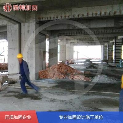 建筑加固施工技術(shù)優(yōu)化 行業(yè)新聞 第5張 建筑加固施工技術(shù)優(yōu)化 行業(yè)新聞 第5張