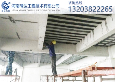 建筑加固施工界面處理技巧 行業(yè)新聞 第2張 建筑加固施工界面處理技巧 行業(yè)新聞 第2張