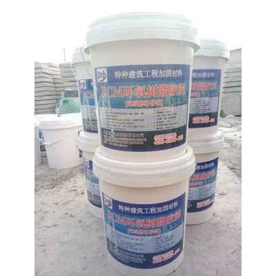 建筑加固材料性價(jià)比分析 行業(yè)新聞 第4張 建筑加固材料性價(jià)比分析 行業(yè)新聞 第4張