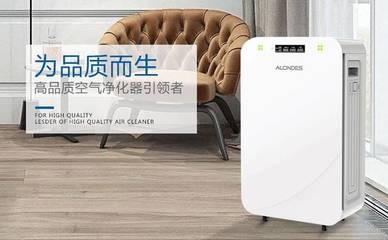 甲醛檢測儀品牌推薦 行業(yè)新聞 第5張