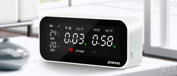 甲醛檢測儀品牌推薦 行業(yè)新聞 第6張