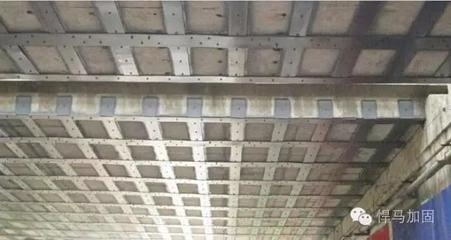 加固后梁的承載力提升案例 行業(yè)新聞 第5張 加固后梁的承載力提升案例 行業(yè)新聞 第5張