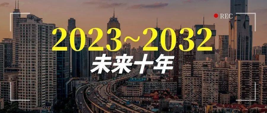 建筑加固改造行業(yè)技術(shù)創(chuàng)新趨勢 行業(yè)新聞 第2張 建筑加固改造行業(yè)技術(shù)創(chuàng)新趨勢 行業(yè)新聞 第2張