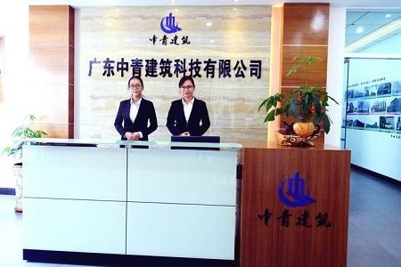 建筑加固多少錢 行業(yè)新聞 第5張 建筑加固多少錢 行業(yè)新聞 第5張