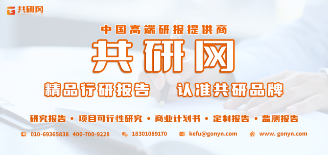 建筑加固材料市場(chǎng)趨勢(shì)分析 行業(yè)新聞 第3張